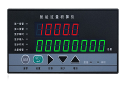 智能流量积算仪1